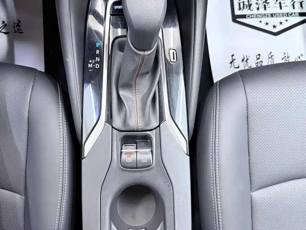 Toyota Corolla 2023 — фото 17