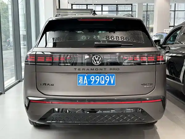 Volkswagen Teramont 2025
