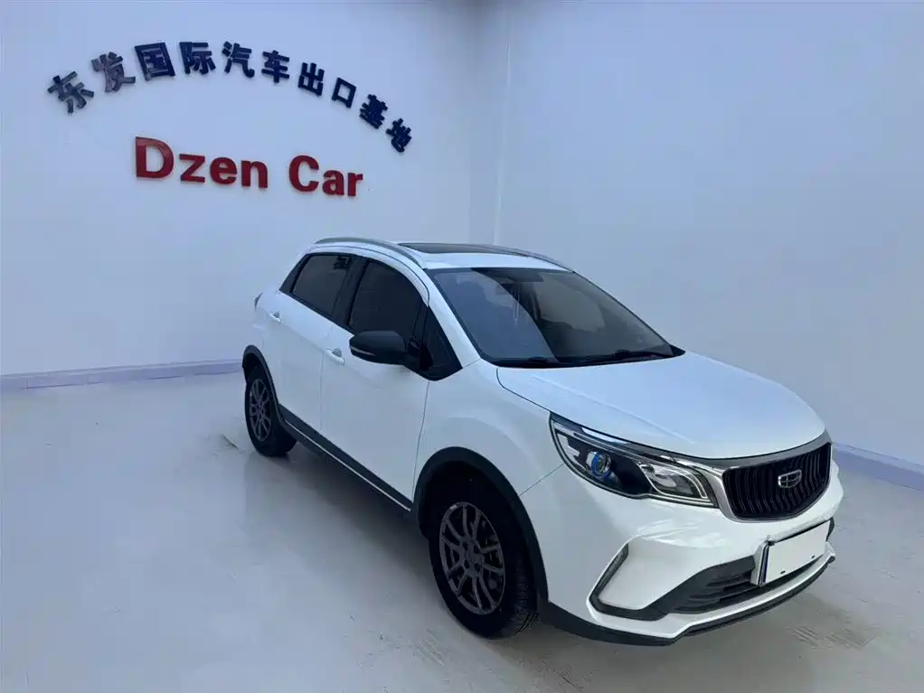 Geely Vision X3 2022
