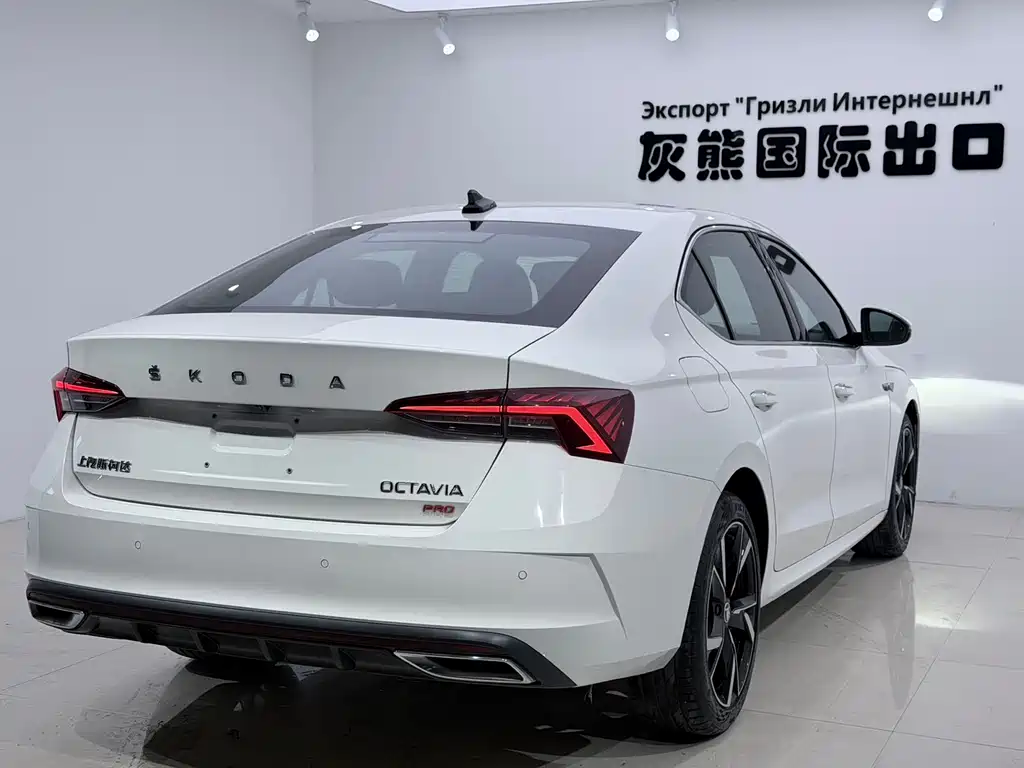 Skoda Octavia 2023