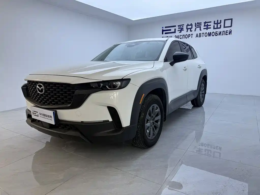 Mazda CX-50 Xingye 2023