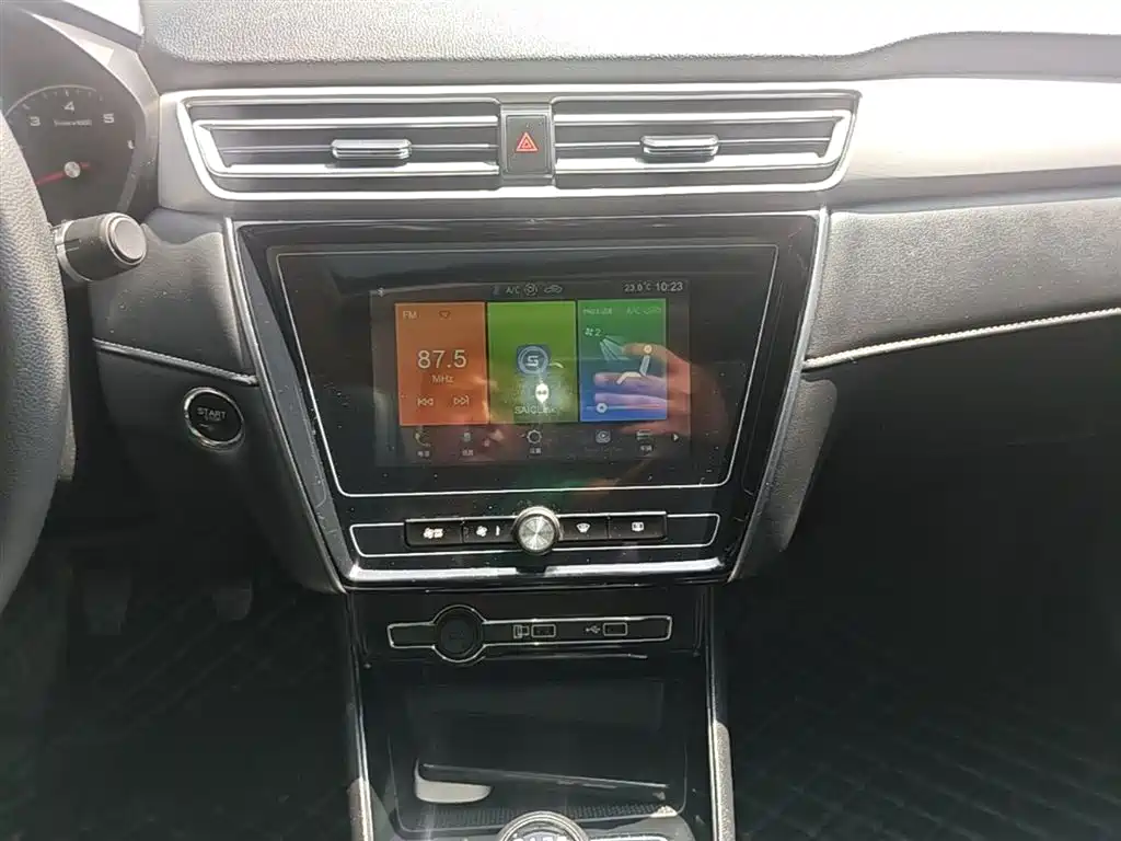 Roewe i5 2020 — фото 8