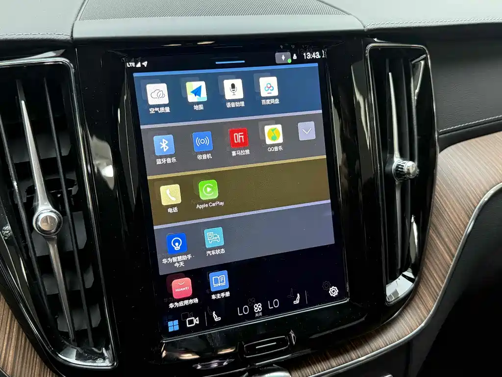 Volvo XC60 PHEV 2024 — фото 15