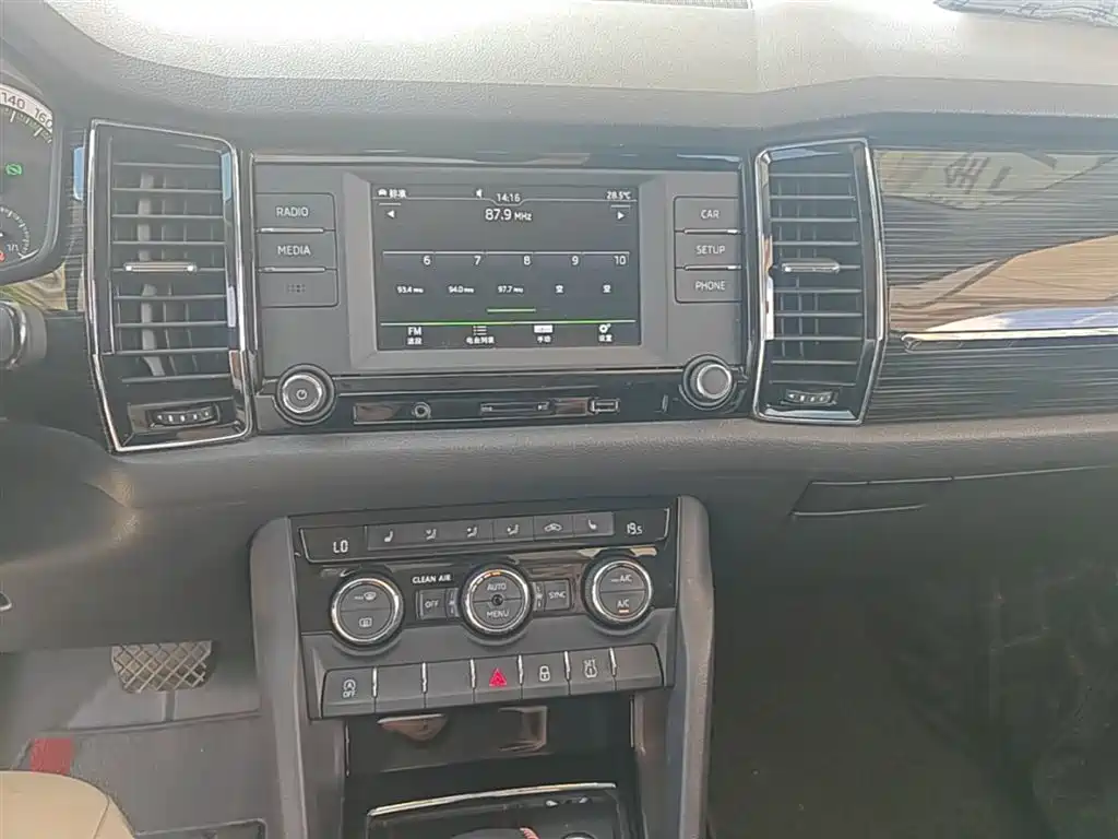 Skoda Kodiaq 2017 — фото 13