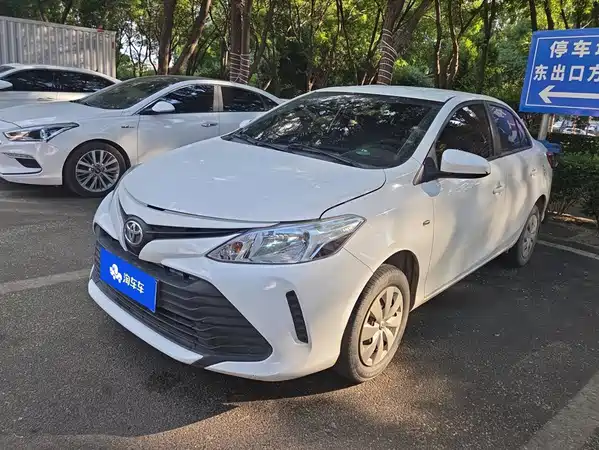 Toyota Vios 2016