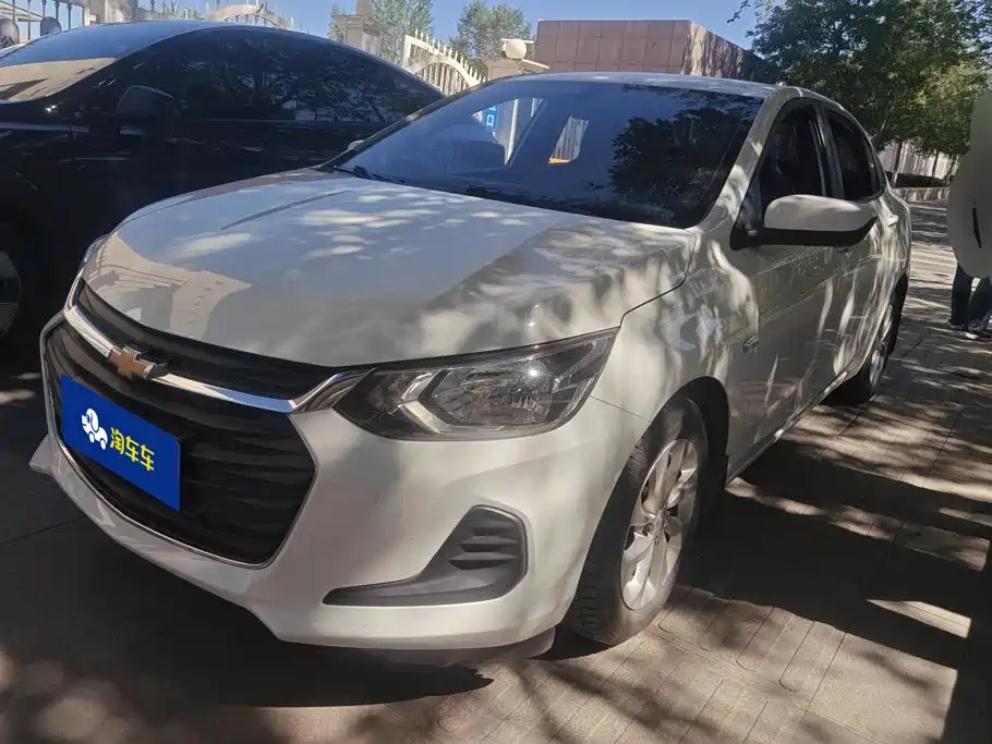 Chevrolet Cavalier 2023