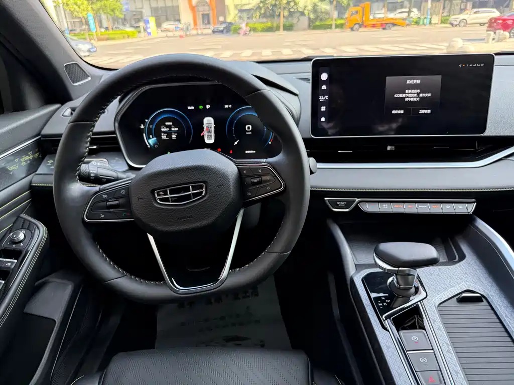 Geely Xingrui 2023 — фото 13