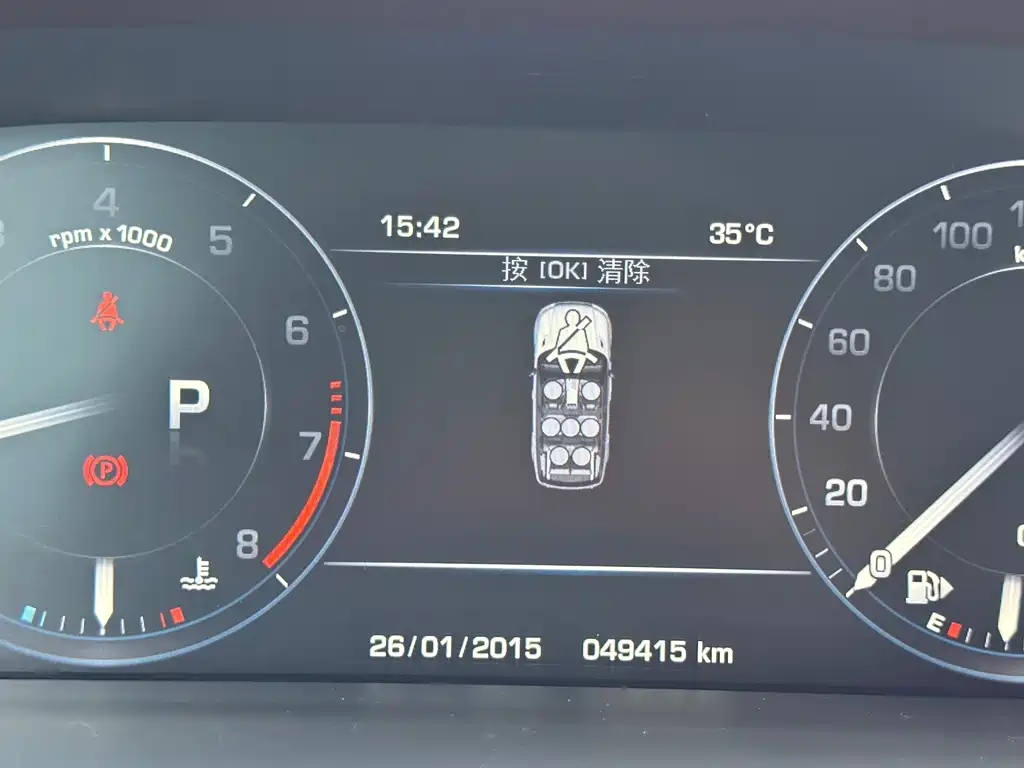 Land Rover Range Rover Sport 2014 — фото 20