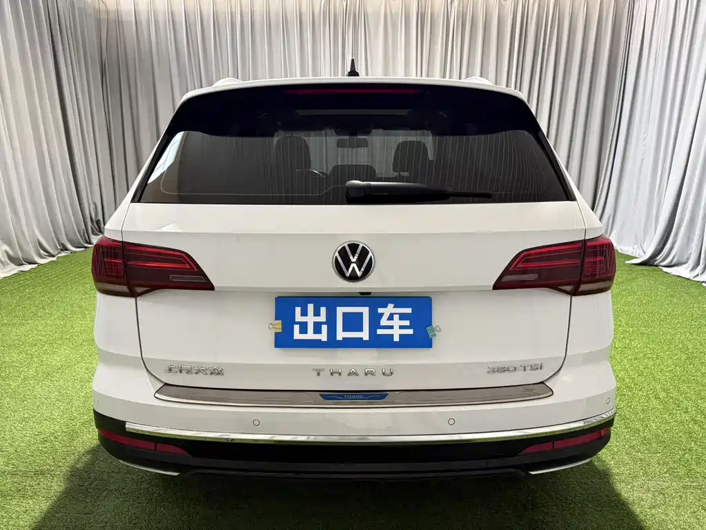Volkswagen Tharu 2022