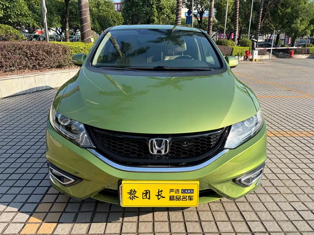 Honda Jade 2014