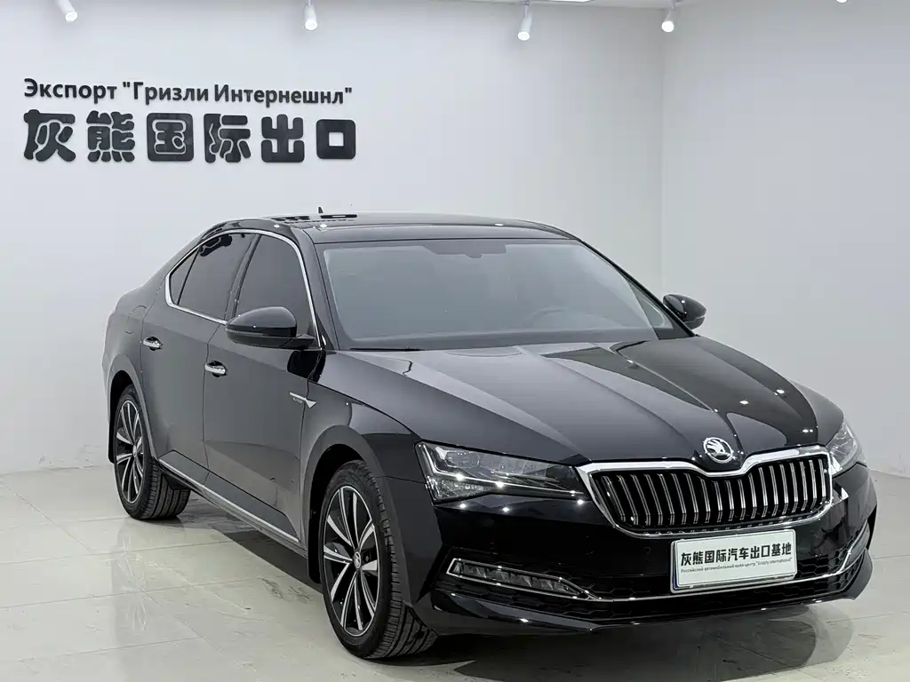 Skoda Speedy 2023