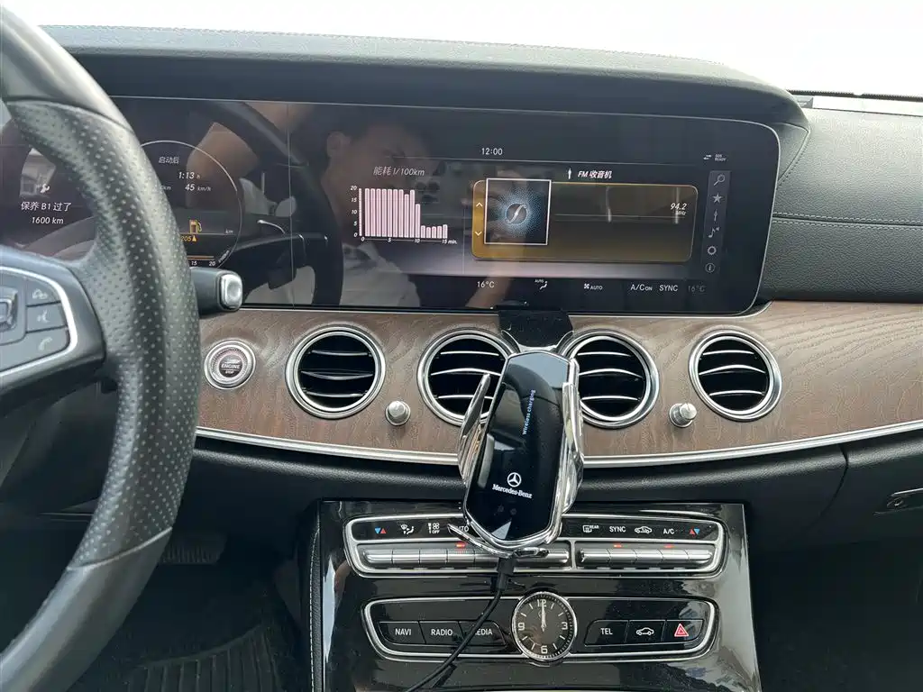 Mercedes-Benz E-Class 2017 — фото 11