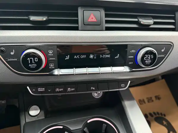 Audi A5 2017