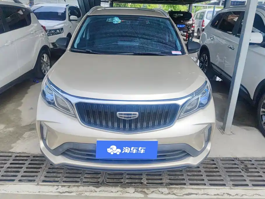 Geely Vision X3 2021
