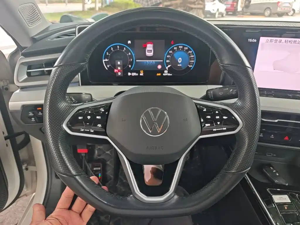 Volkswagen Lamando 2022