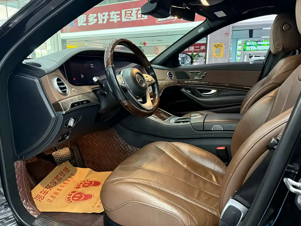 Mercedes-Benz S-Class 2018 — фото 4