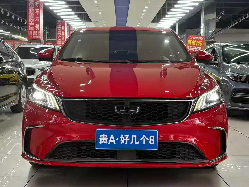 Geely Binrui 2021 — фото 2