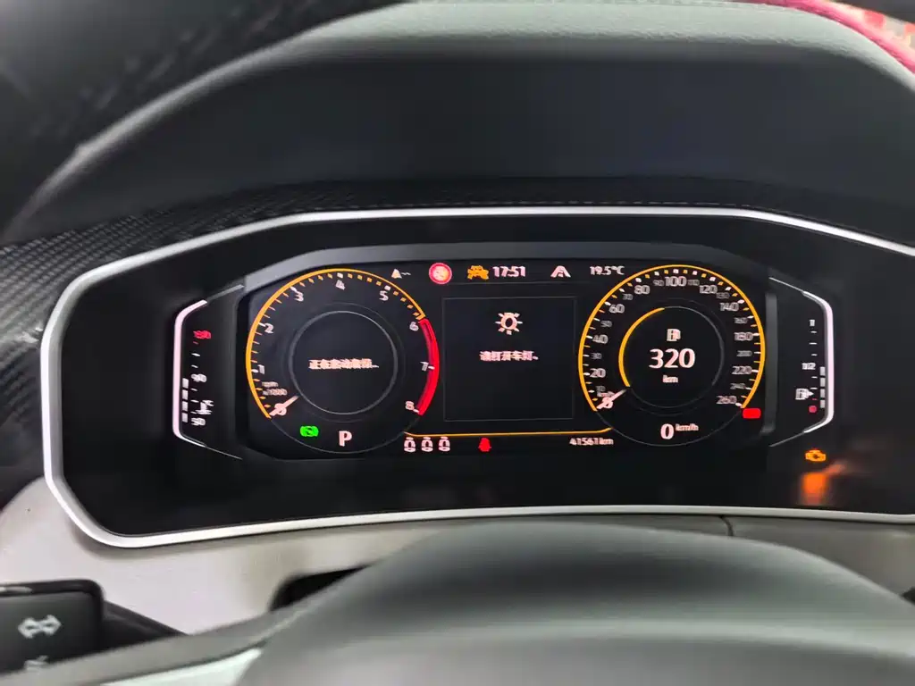 Volkswagen Tayron 2023