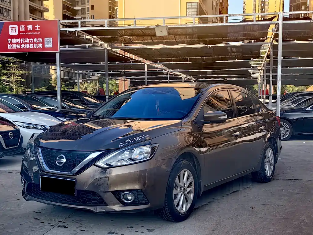 Nissan Sylphy 2017 — фото 1