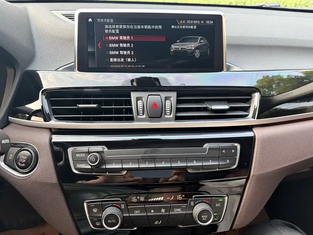 BMW X2 2021 — фото 12