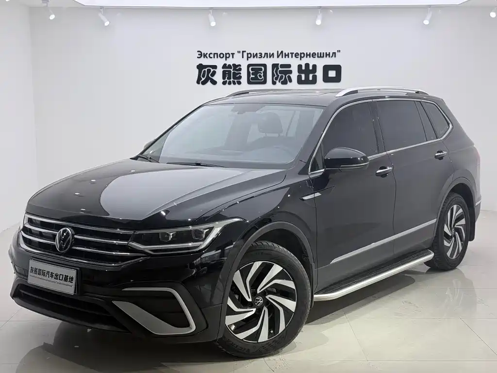 Volkswagen Tiguan L 2023