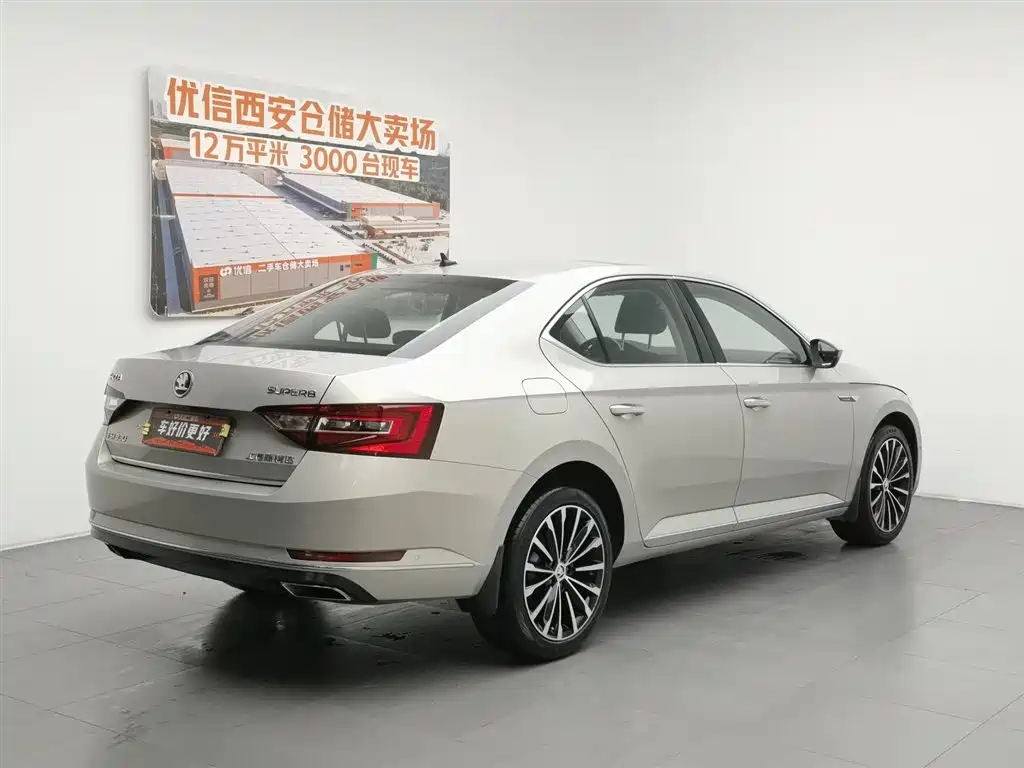 Skoda Speedy 2018