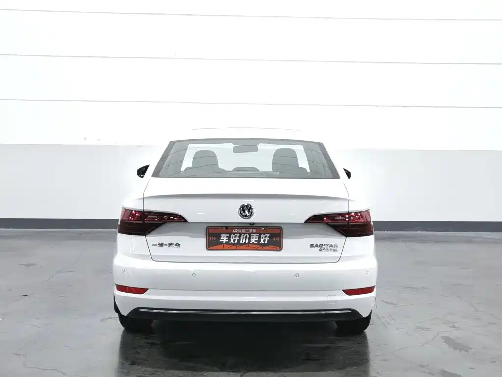 Volkswagen Sagitar 2020