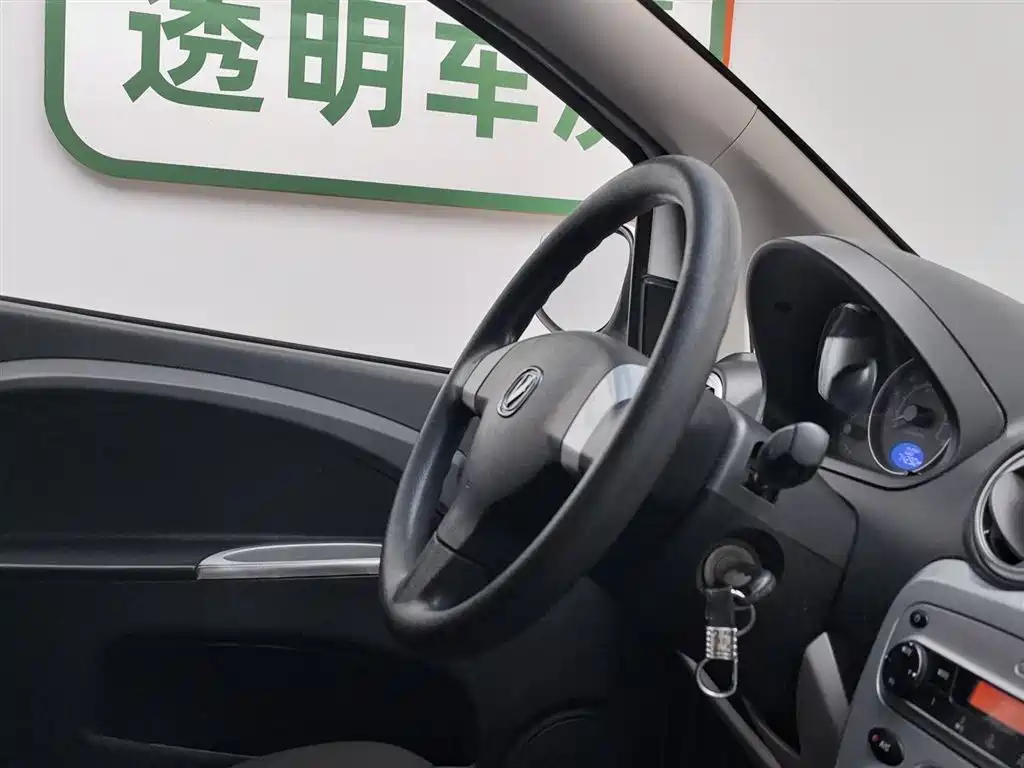 Changan MINI 2015 — фото 22
