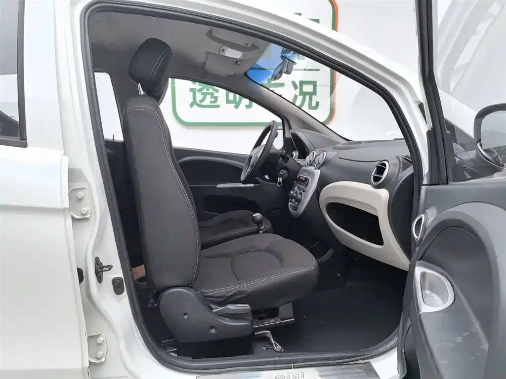 Changan MINI 2015 — фото 23