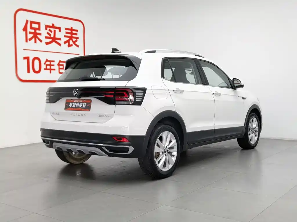 Volkswagen T-Cross 2021