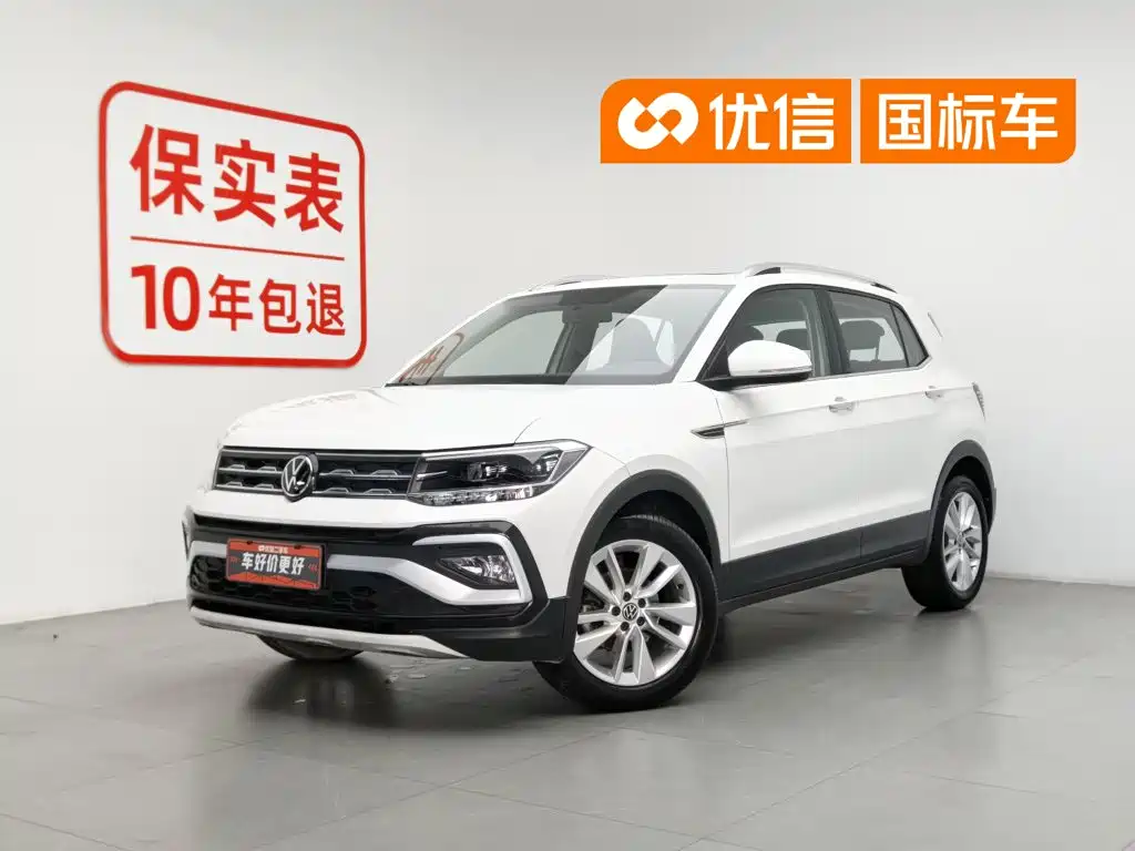 Volkswagen T-Cross 2021