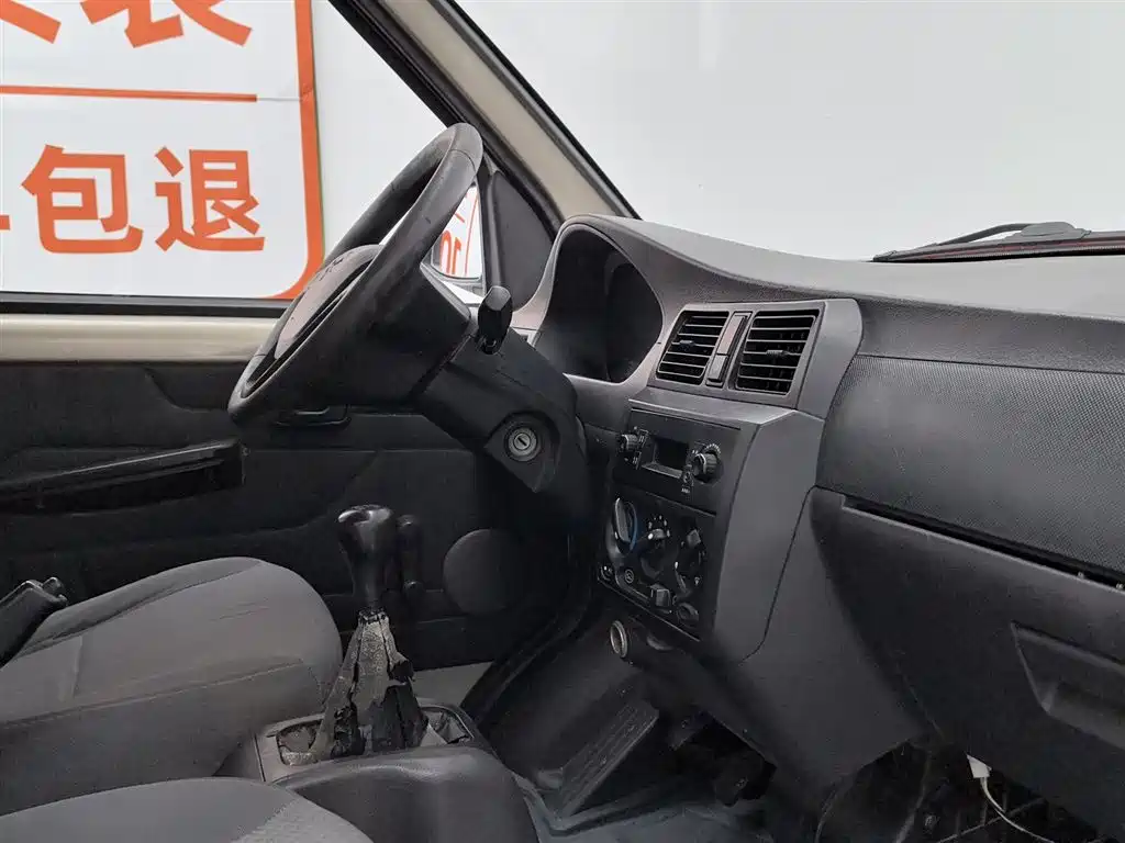 Wuling Rongguang 2015 — фото 22