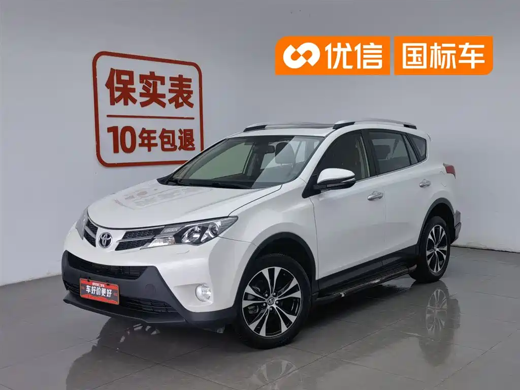 Toyota RAV4 2015