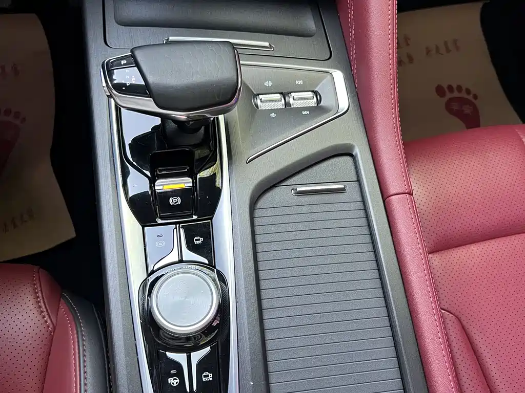 Changan CS75 PLUS 2020 — фото 16