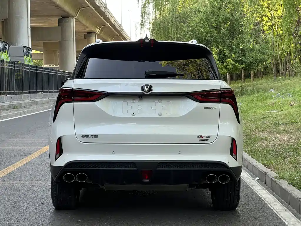 Changan CS75 PLUS 2020 — фото 9