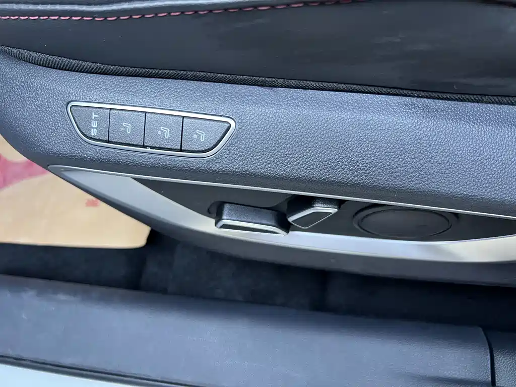 Changan CS75 PLUS 2020 — фото 15
