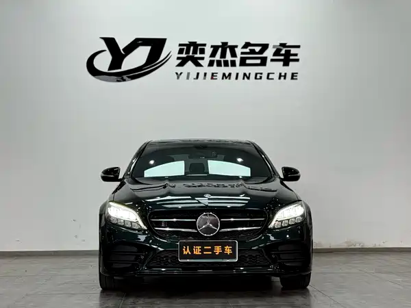 Mercedes-Benz C-Class 2020