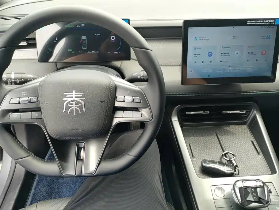 BYD Qin PLUS 2025 — фото 12