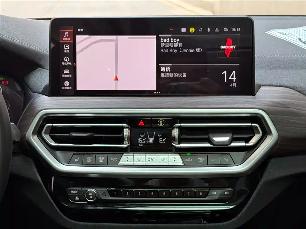 BMW X3 2022 — фото 14