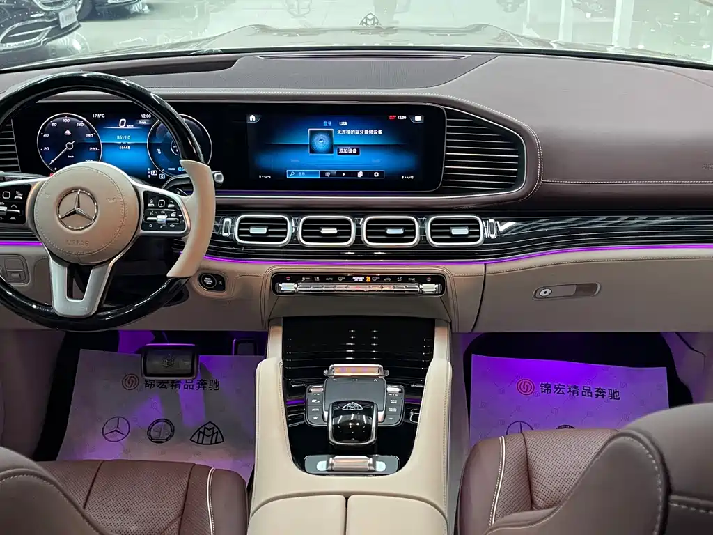 Mercedes-Benz GLS 2023 — фото 17