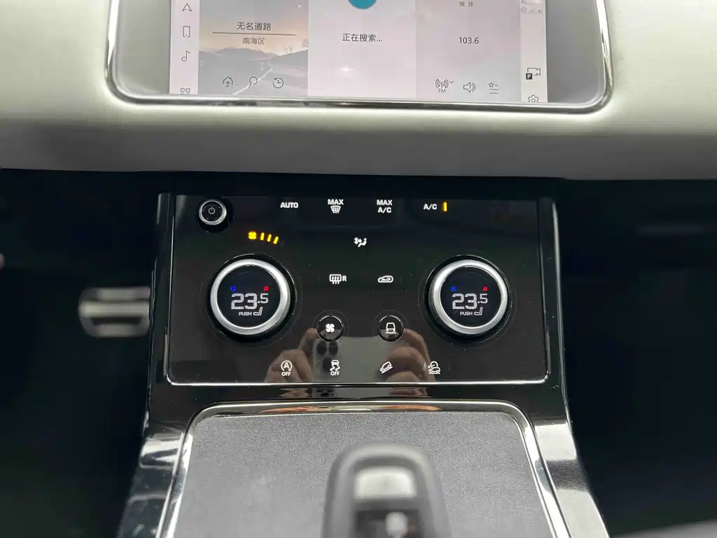 Land Rover Evoque 2022 — фото 17