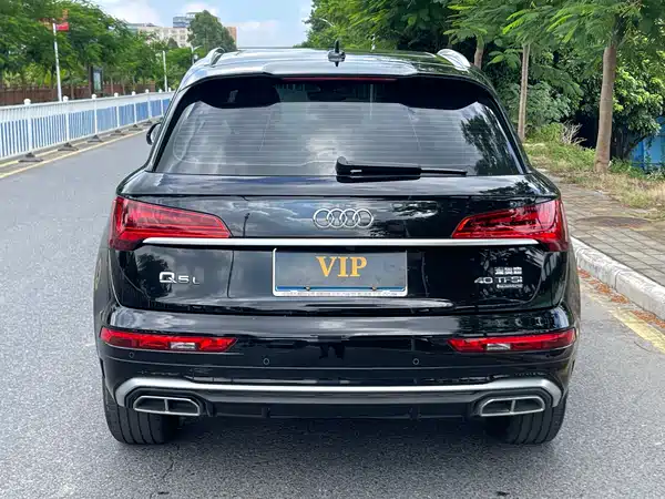 Audi Q5L 2025