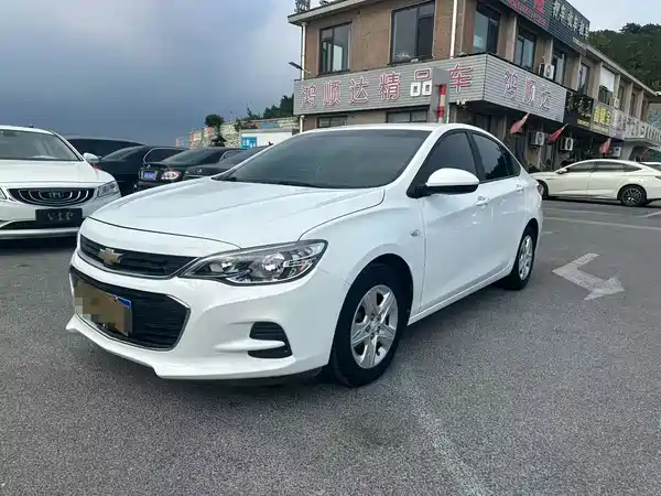 Chevrolet Cavalier 2017