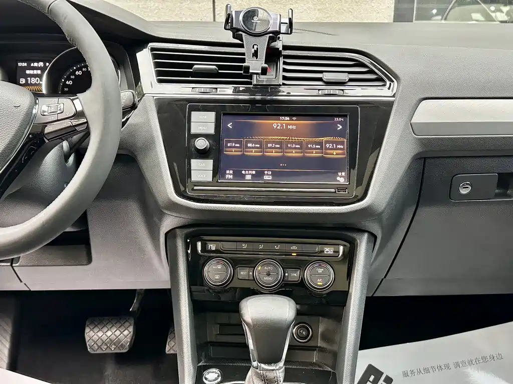 Volkswagen Tiguan L 2019 — фото 12