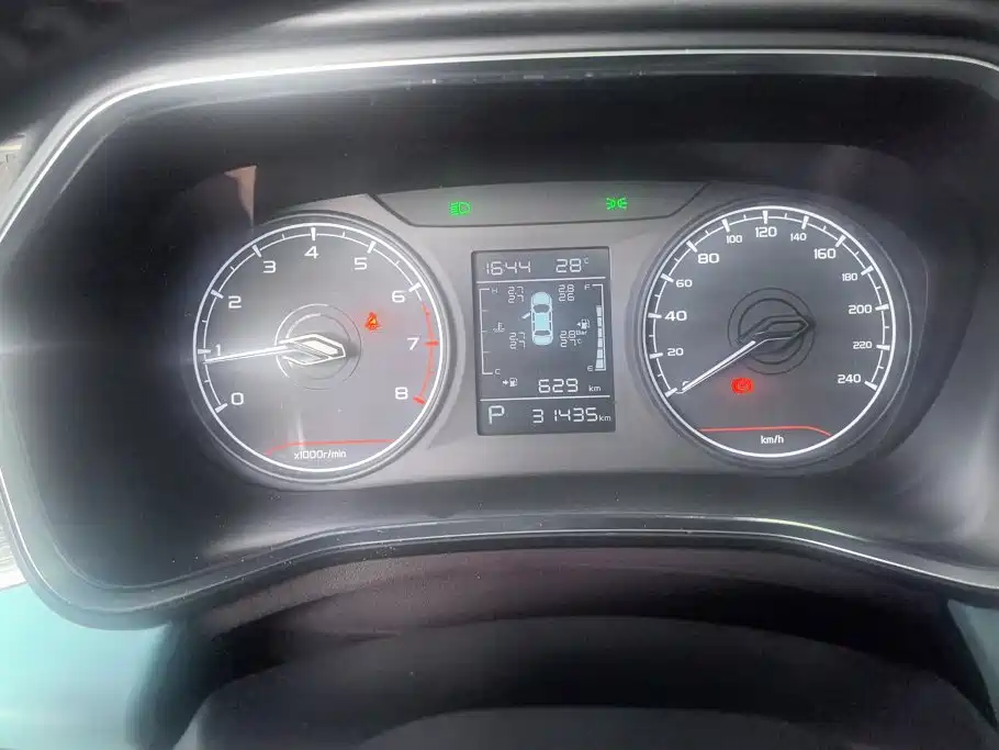 Geely Emgrand S 2023 — фото 14
