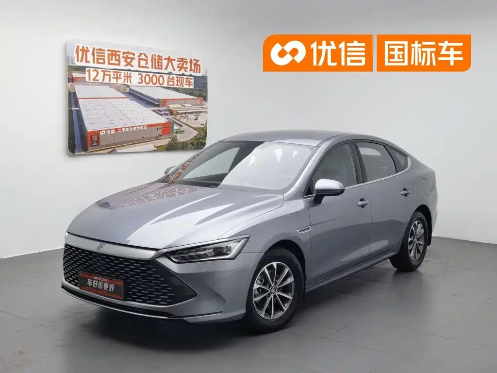 BYD Qin PLUS 2024