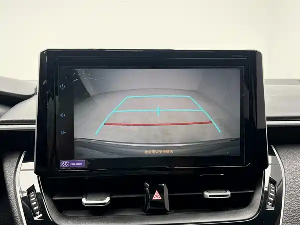 Toyota Corolla 2023