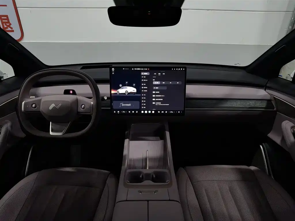 ONVO L60 2025