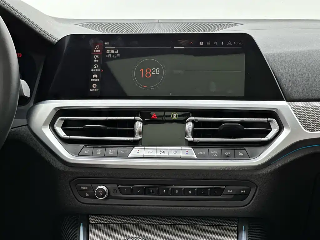 BMW 3 Series 2020 — фото 10
