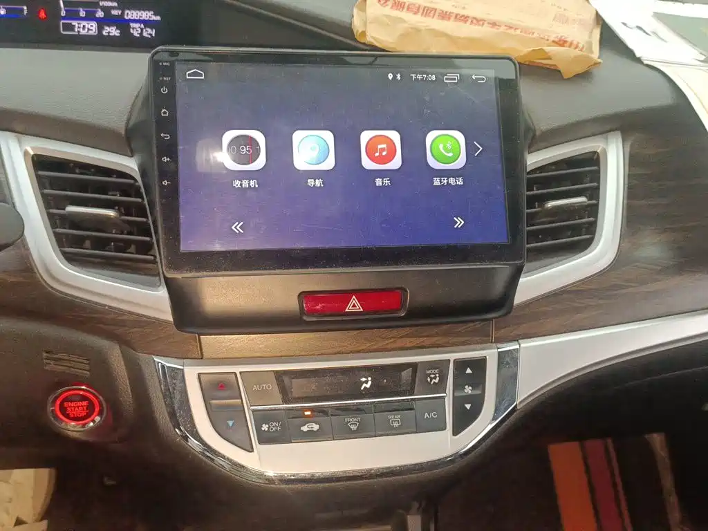 Honda Jade 2018 — фото 10